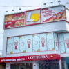 Màn Cuốn In Tranh Thương Hiệu - Quảng Cáo Theo Yêu Cầu